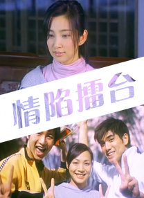 91蝌蚪在线播放